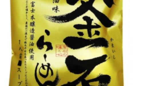 7个月宝宝一直流鼻涕不好怎么办-7个月流鼻涕不通气网 :分享7个月流鼻涕不通气打喷嚏-7个月鼻塞流鼻涕怎么办知识