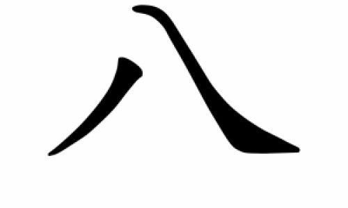 七个月流鼻涕鼻塞吃什么药好-7个月流鼻涕不通气网 :分享7个月流鼻涕不通气打喷嚏-7个月鼻塞流鼻涕怎么办知识